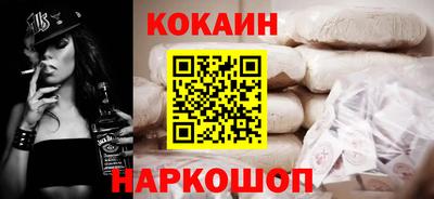 скорость mdpv Гусь-Хрустальный