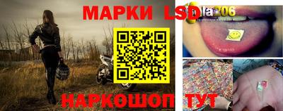 мефедрон VHQ Гусев