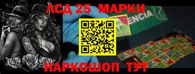 мефедрон VHQ Гусев