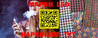 мефедрон VHQ Гусев