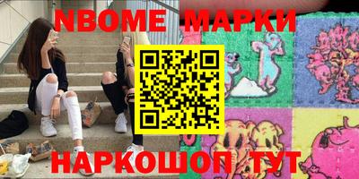 тгк Гусиноозёрск