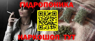 скорость mdpv Гусь-Хрустальный