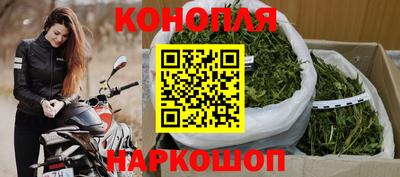 винт Комсомольск-на-Амуре