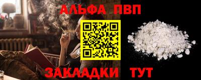 скорость mdpv Гусь-Хрустальный