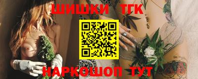 скорость mdpv Гусь-Хрустальный