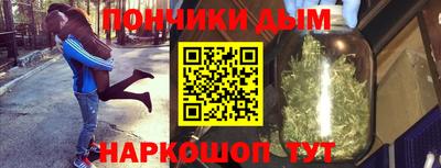 скорость mdpv Гусь-Хрустальный