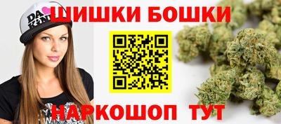 мефедрон VHQ Гусев