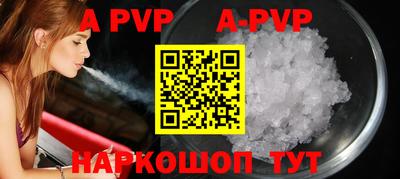 скорость mdpv Гусь-Хрустальный