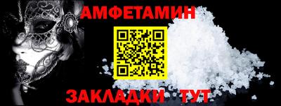 скорость mdpv Гусь-Хрустальный