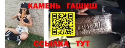 скорость mdpv Гусь-Хрустальный