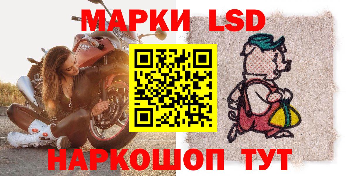 Усть-Джегута  КОКАИН  Вход с VPN  НБОМе  МЕТАМФЕТАМИН  Гашиш  APVP СК кристаллы  Меф МЯУ МЯУ кристаллы 